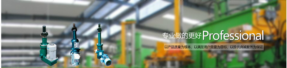 無風扇工控機