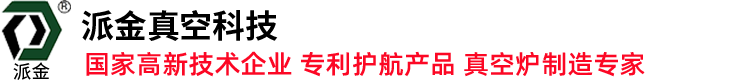 研祥無風扇嵌入式工控機-匯冠紅外觸摸屏-訊研科技