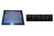 訊研工業平板電腦HMI-10518T